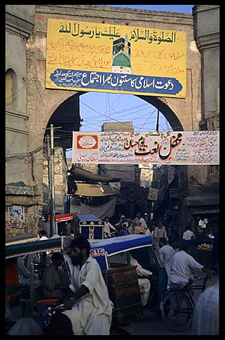 slideshow image