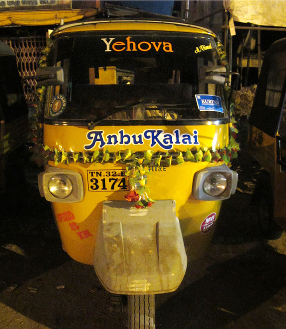 slideshow image
