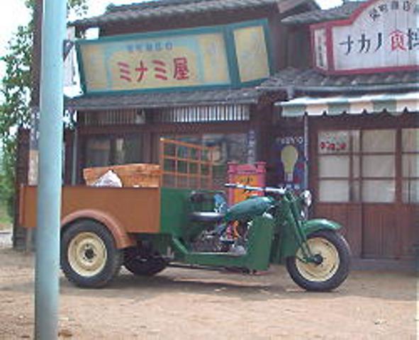 slideshow image
