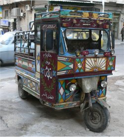 slideshow image